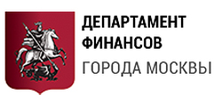Департамент финансов города Москвы