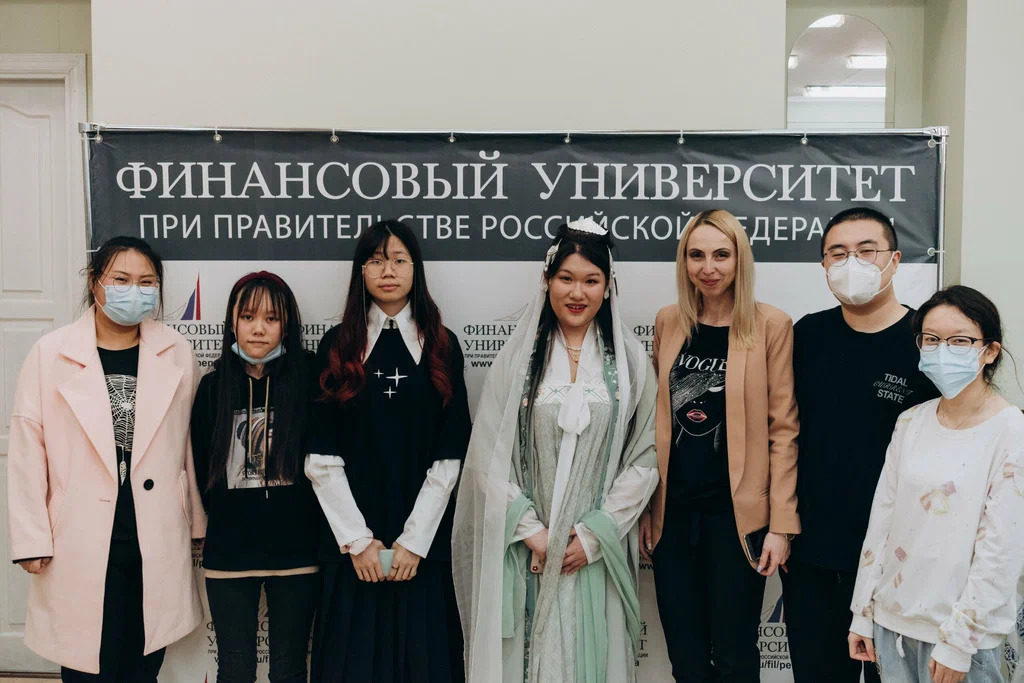 Международная деятельность