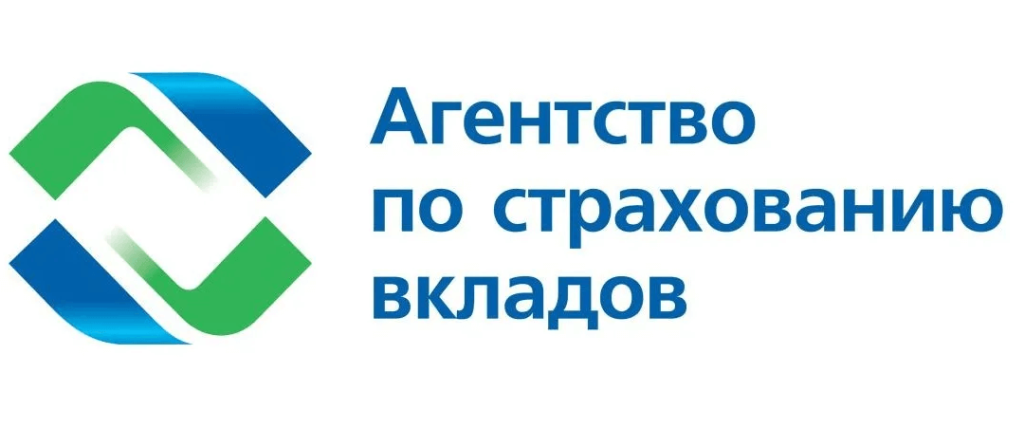 Агентство по страхованию вкладов