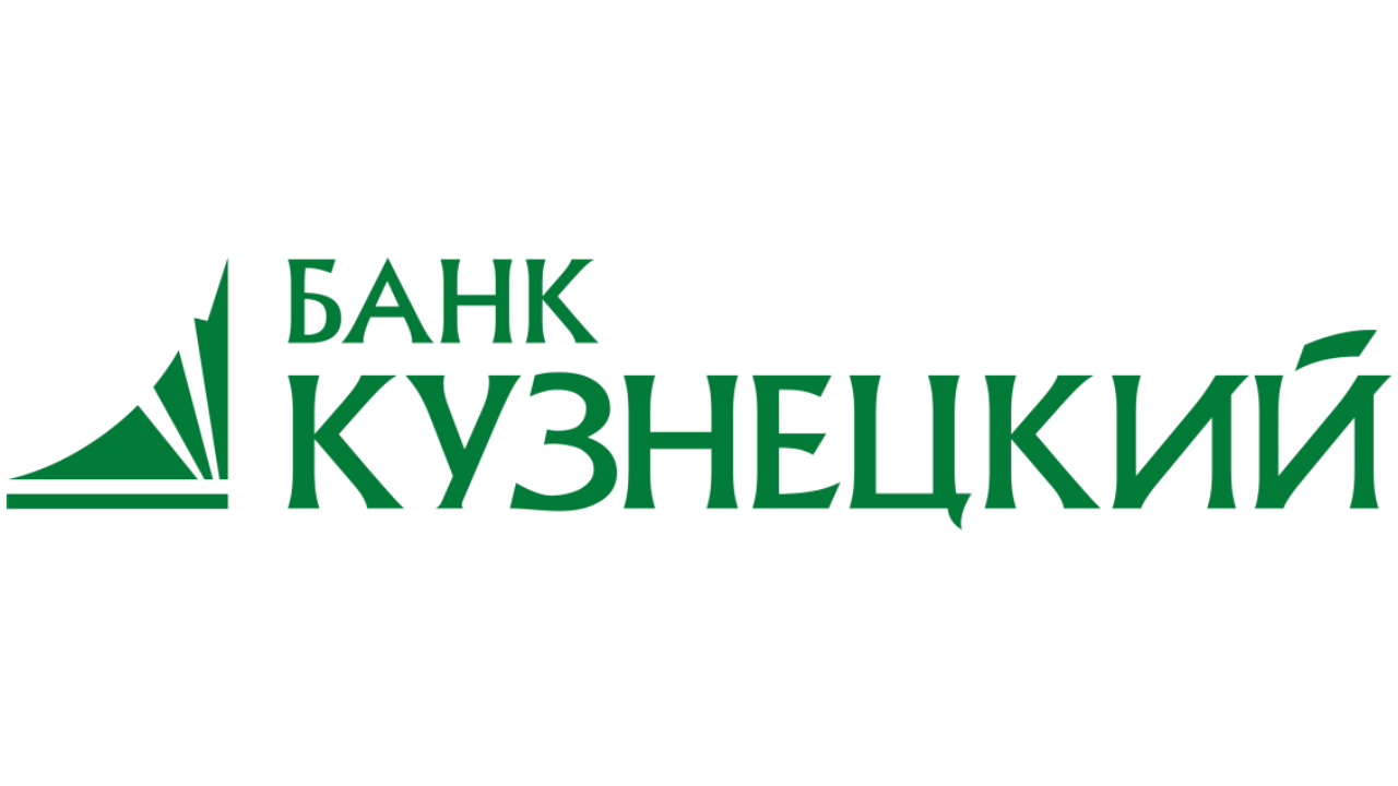 Кузнецкий