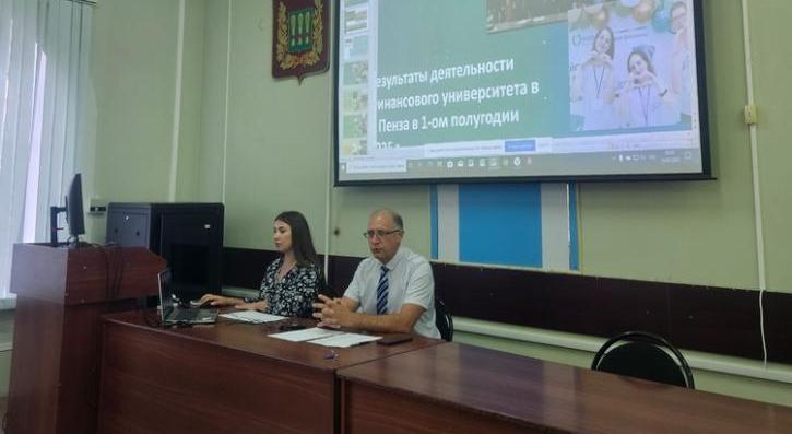 День открытых дверей в Финансовом университете