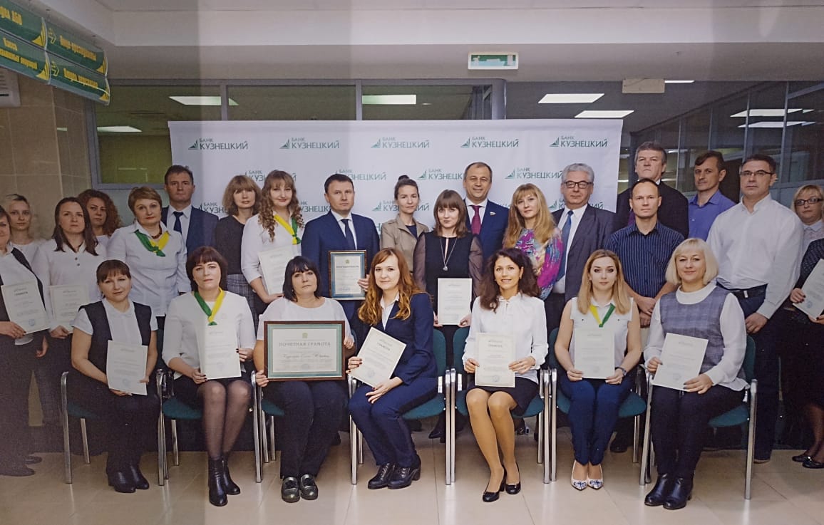 Поздравляем с юбилеем!