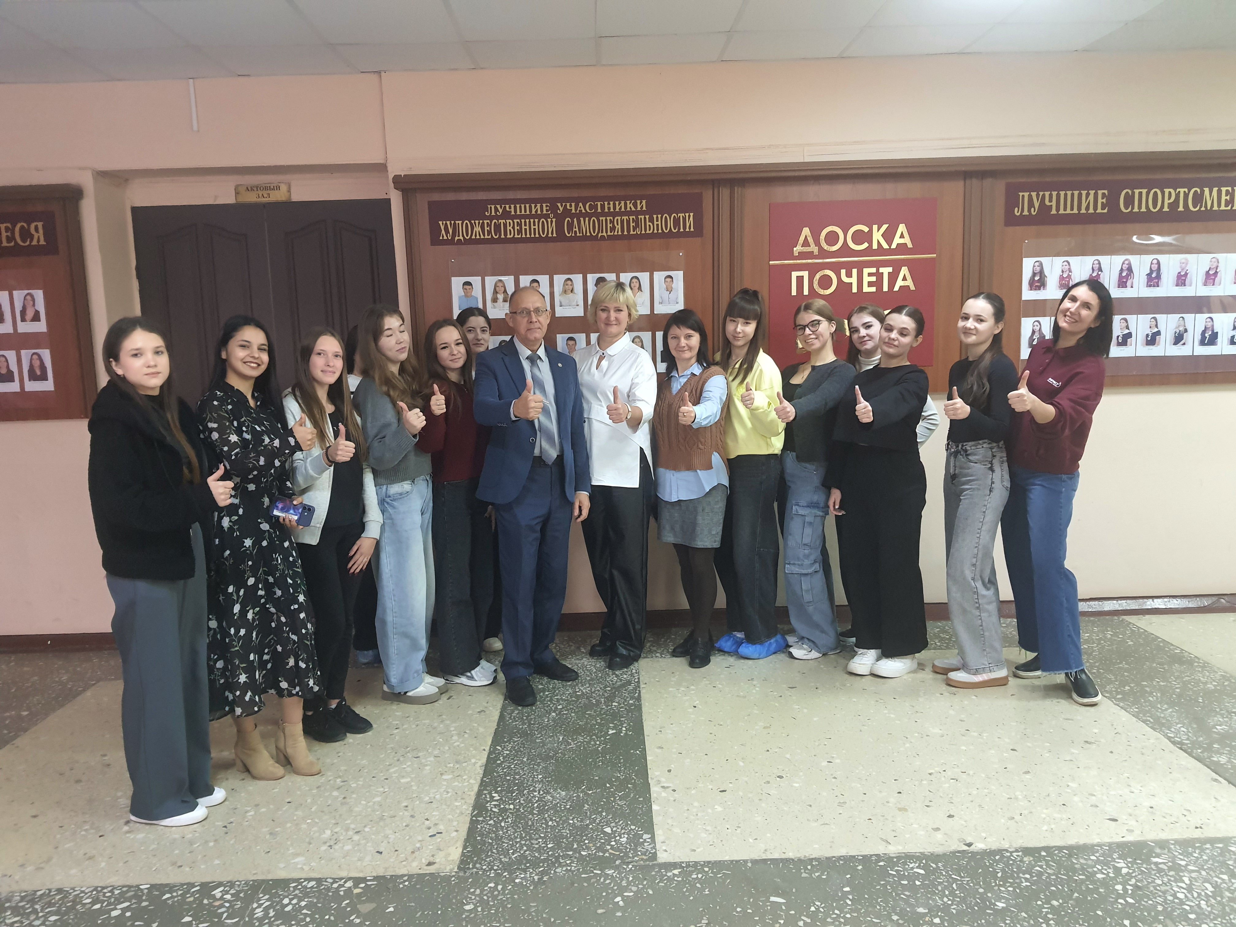 Онлайн-встреча: Пензенский колледж современных технологий переработки и бизнеса – Пензенский филиал Финуниверситета