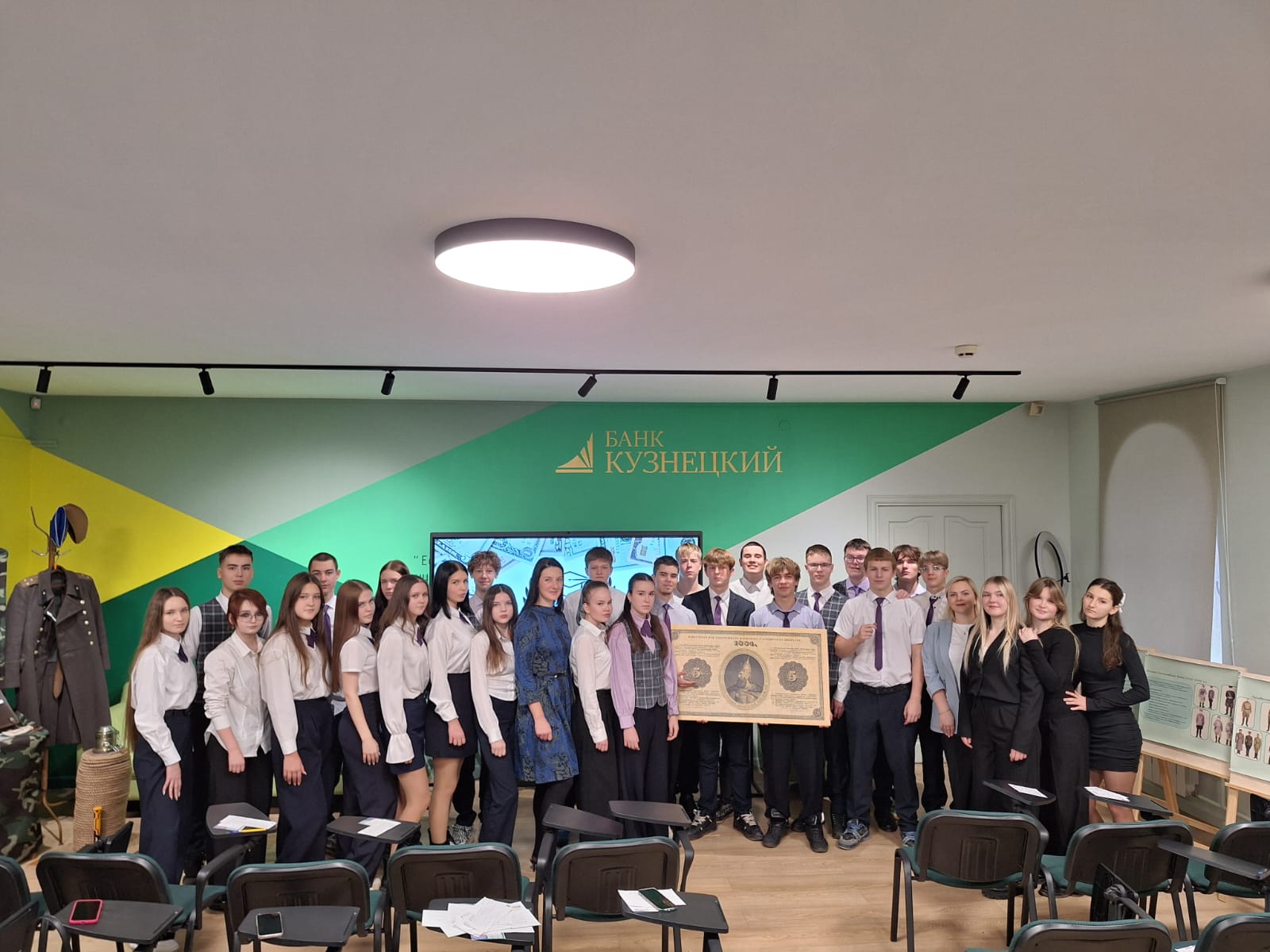 День открытых дверей кафедры «Экономика и финансы» для учащихся старших классов МБОУ СОШ № 78 г. Пензы