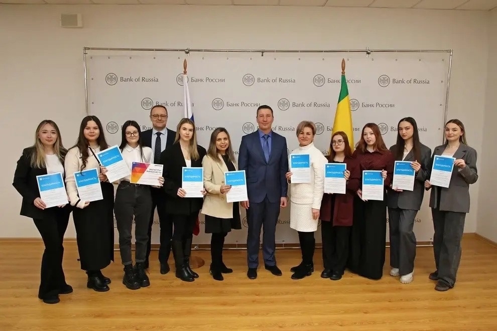 Успехи студентов Пензенского филиала Финуниверситета в интеллектуальной финансовой онлайн - игре отмечены на высоком уровне.