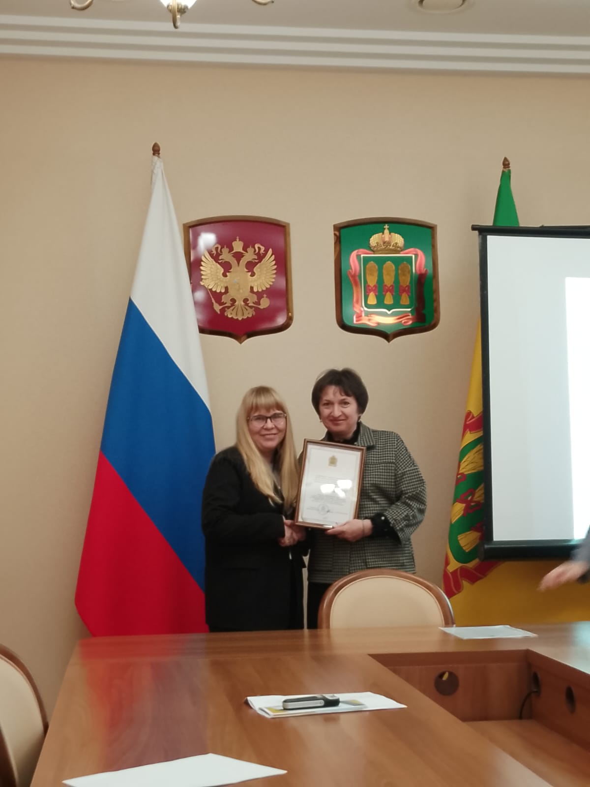 Участие доцента Финансового университета в г. Пенза в конкурсе «Лучший государственный гражданский служащий Пензенской области»