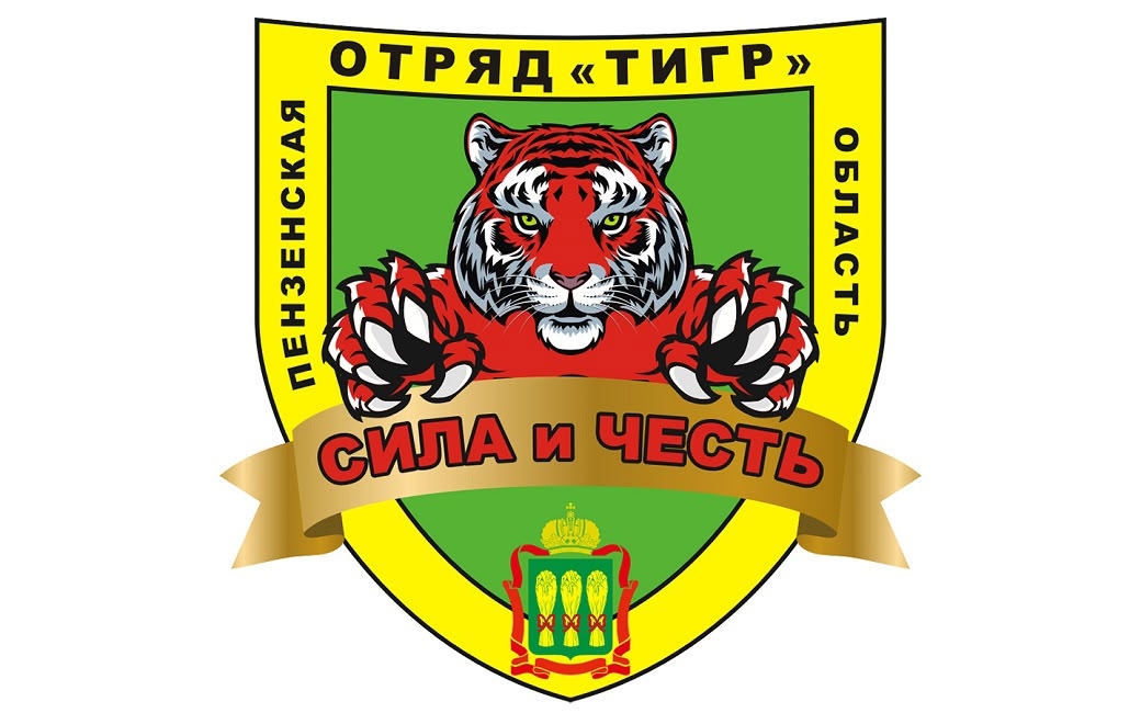 6 февраля 2026 года в рамках профилактического и патриотического воспитания молодежи состоялось мероприятие, в котором приняли участие студенты Пензенского филиала Финансового университета