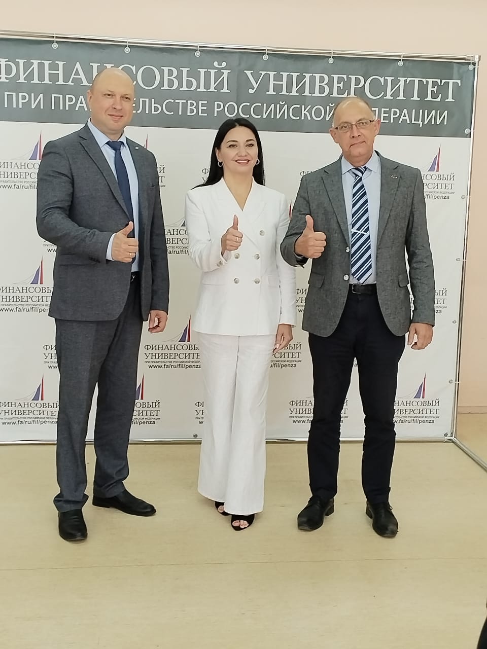 Финансовый университет и ПАО «Банк ВТБ» в Пензе: перспективные направления сотрудничества