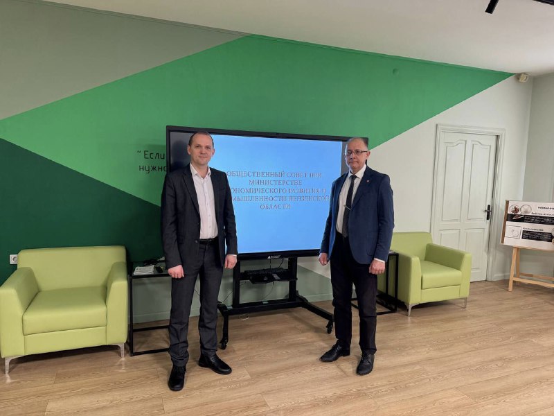 Министр экономического развития и промышленности Пензенской области Роман Николаевич Трялин встретился с Владимиром Викторовичем Бондаренко