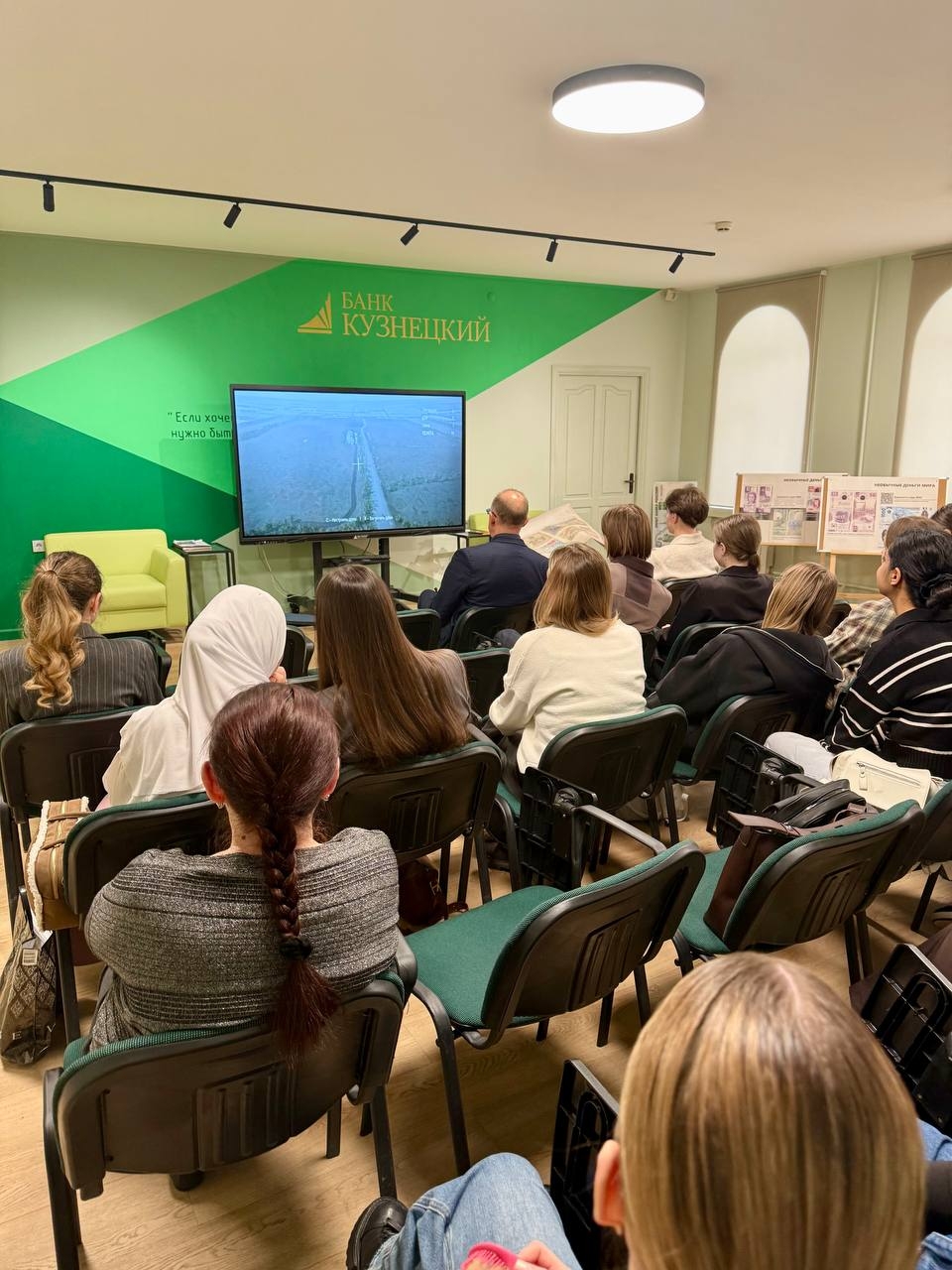 Прошёл урок мужества: «Технологии защиты Родины. БПЛА: виды, основы управления»