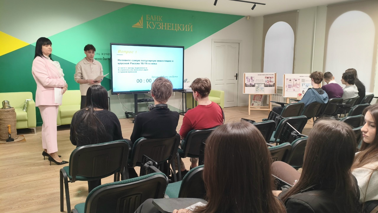 Подготовка молодых кадров для системы государственной гражданской и муниципальной службы Пензенской области в рамках Единой модели профессиональной ориентации «Билет в будущее»