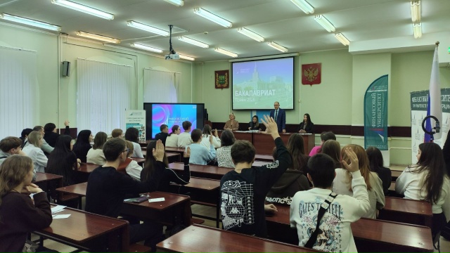 22 ноября в Финансовом университете в г. Пенза прошел День открытых дверей