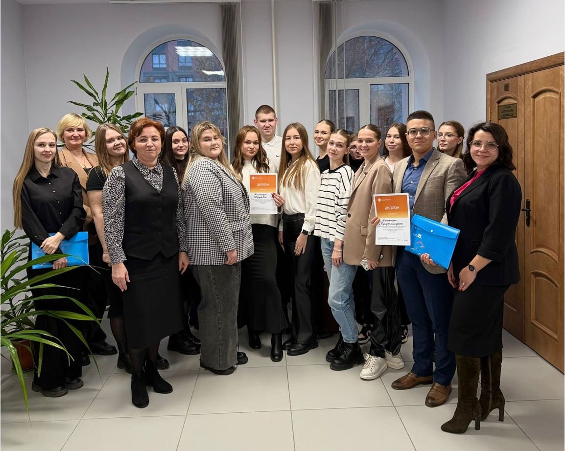 Студенты-четверокурсники Финуниверситета  блестяще выступили на «Финансовом квизе» Банка России