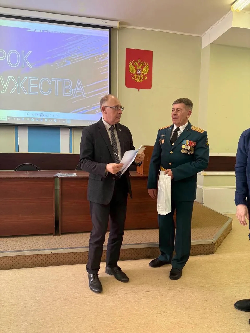 19 февраля 2026 года, в преддверии Дня защитника Отечества, в Финансовом университете г. Пенза состоялся особенный «Урок мужества»