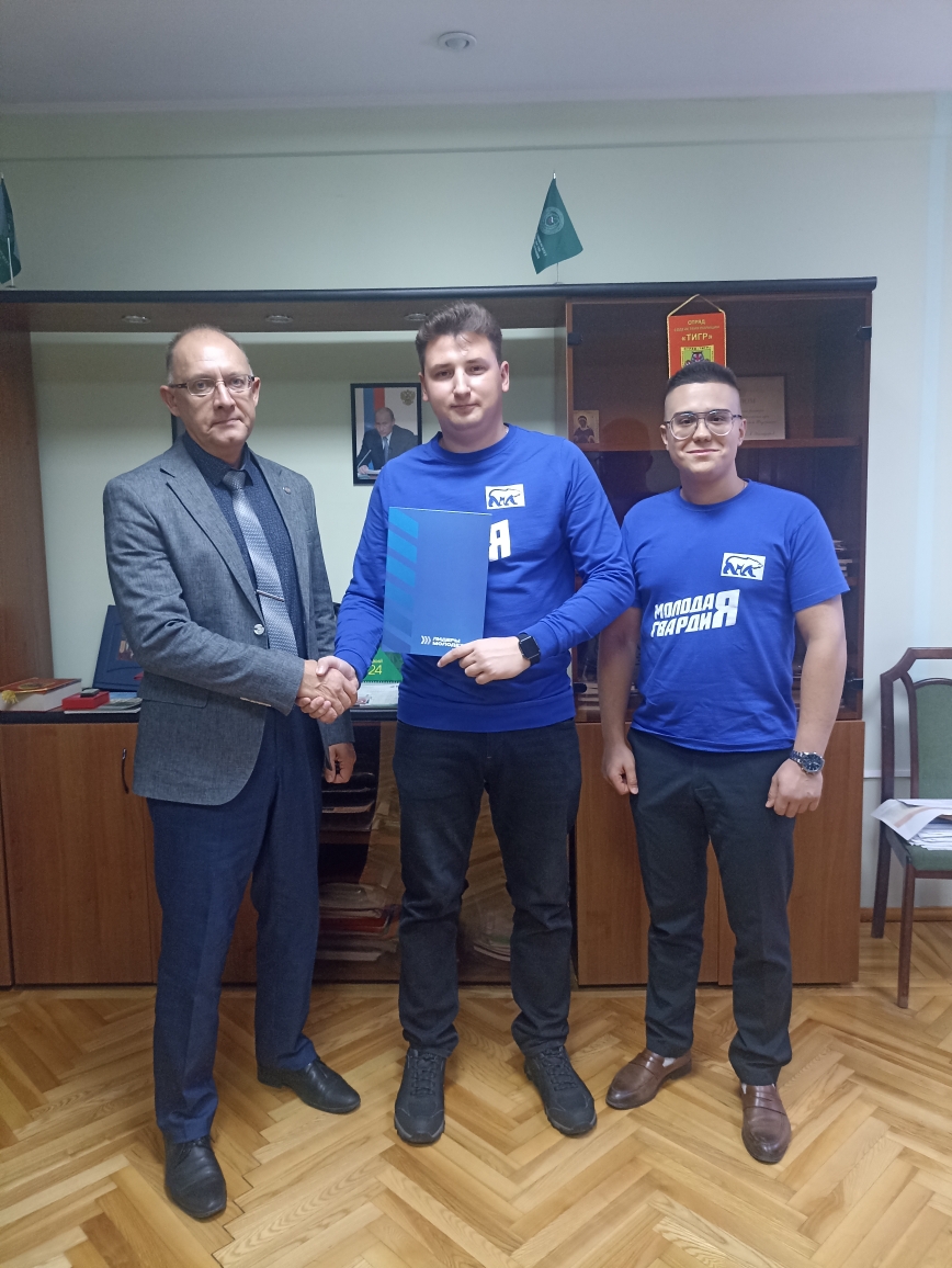 Рабочая встреча прошла успешно!