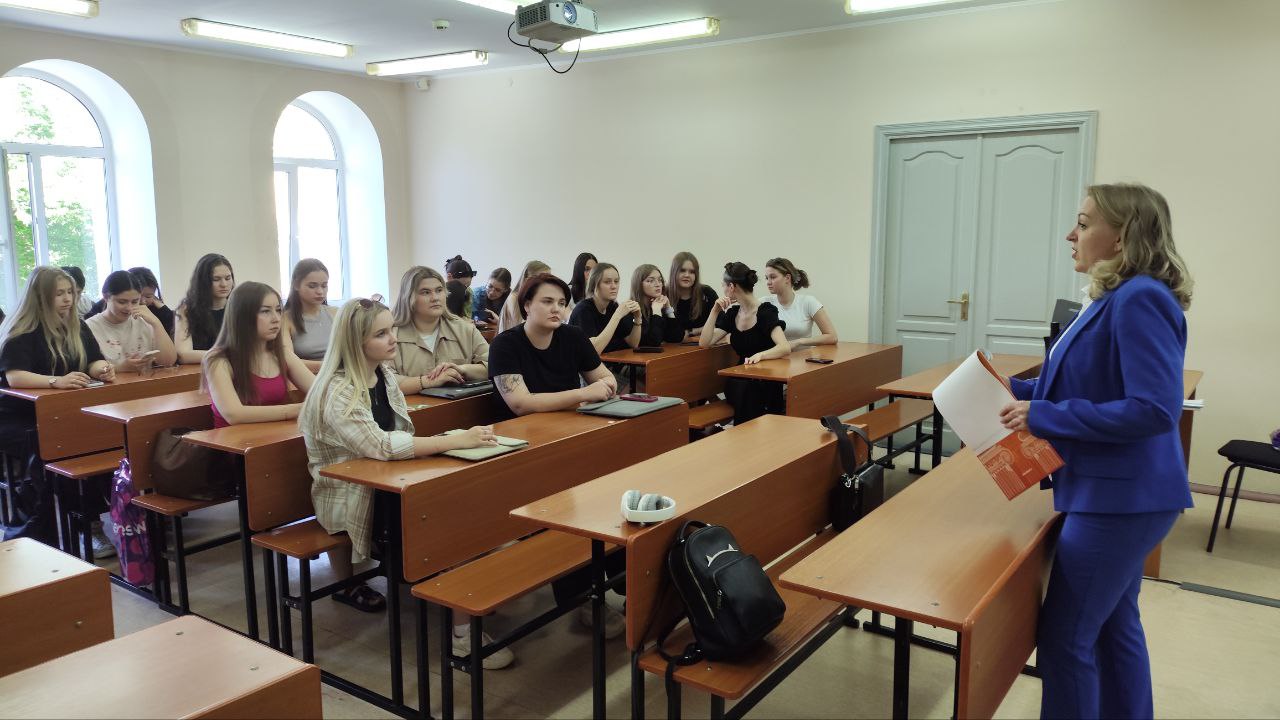 День карьеры: «Успех в профессии и перспективы трудоустройства»  
