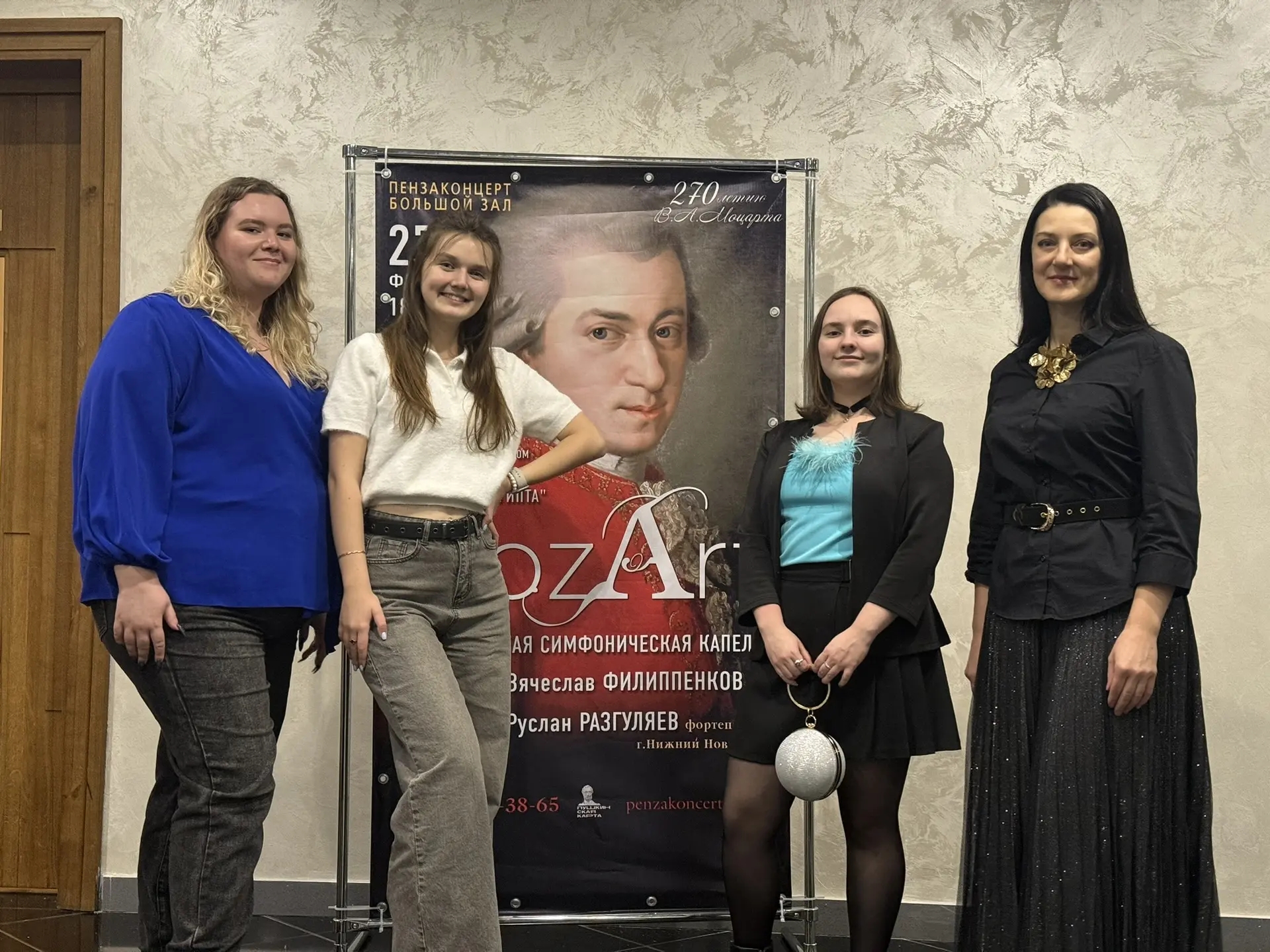 Финансы, бюджетирование, решение экономических задач и ...классическая музыка. Есть ли связь?