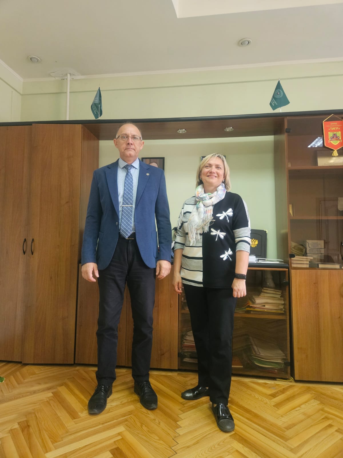 Формирование компетенций финансовой  грамотности взрослого населения