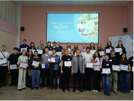 Обучение участников проекта «Подготовка молодых кадров для системы государственной гражданской и муниципальной службы Пензенской области» – на площадке Управления Федерального казначейства 