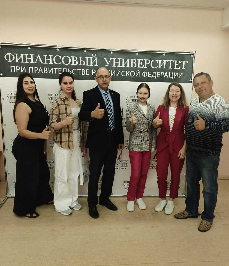 Старт приемной кампании в Финансовом университете